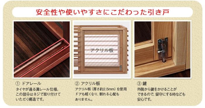 柵 犬 猫 ゲージ 拡張可能 小型 中型 フェンス Lサイズ ブラウン