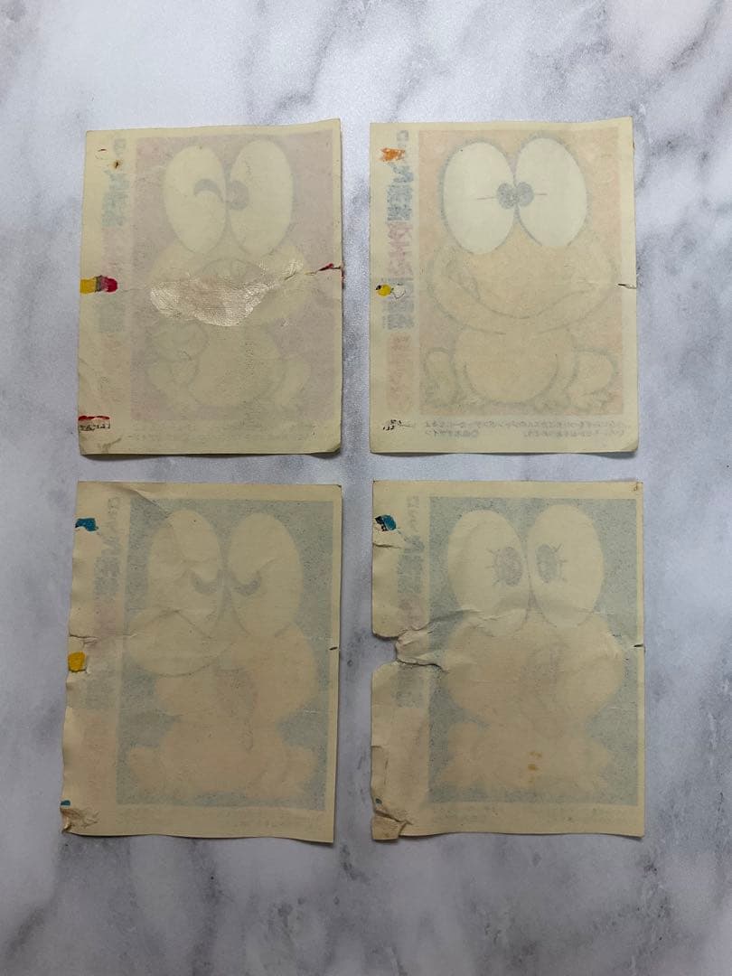 ロッテガム　ど根性ガエル ピョン吉　百面相 ステッカー　4枚セット　未使用