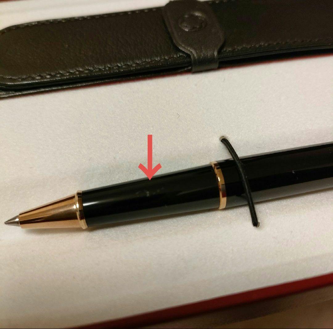 MONTBLANC　Rouge et noir　ボールペンとケース