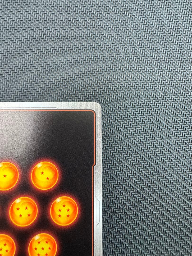 ドラゴンボールカード　フュージョンワールド　孫悟空　スーパーパラレル　星2