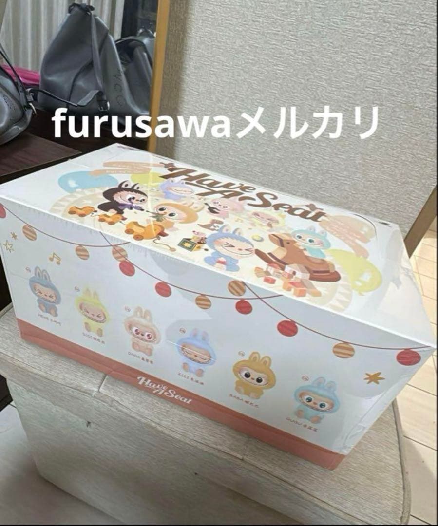 Have a seat 6個セット