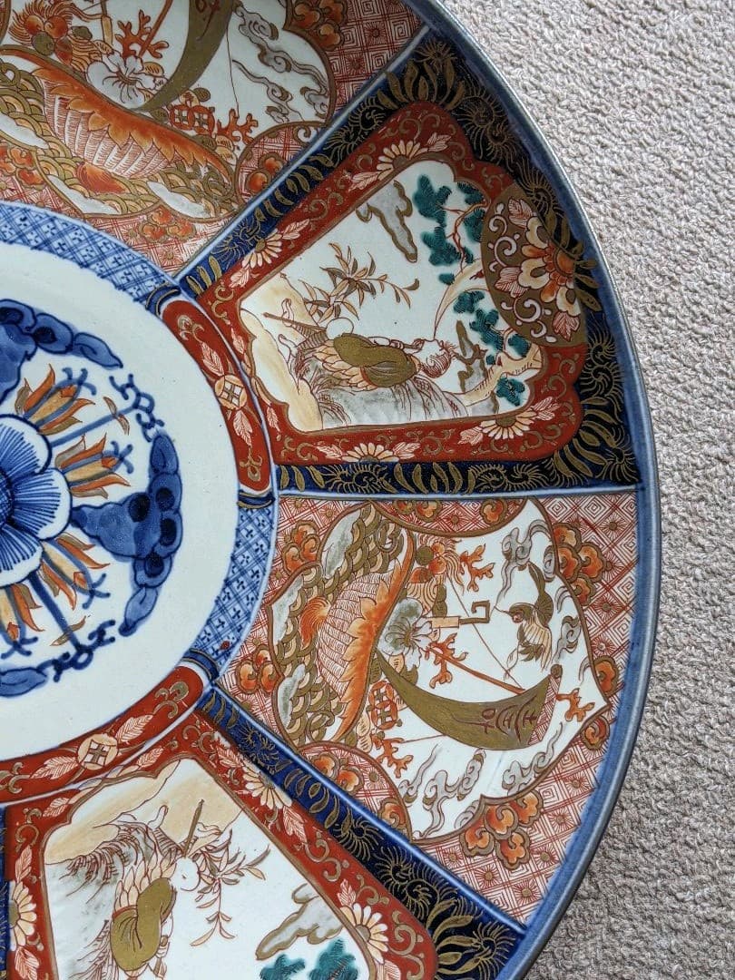 ♦江戸時代 古伊万里 染付 金襴手八窓宝船文大皿 コレクション骨董品アンティーク