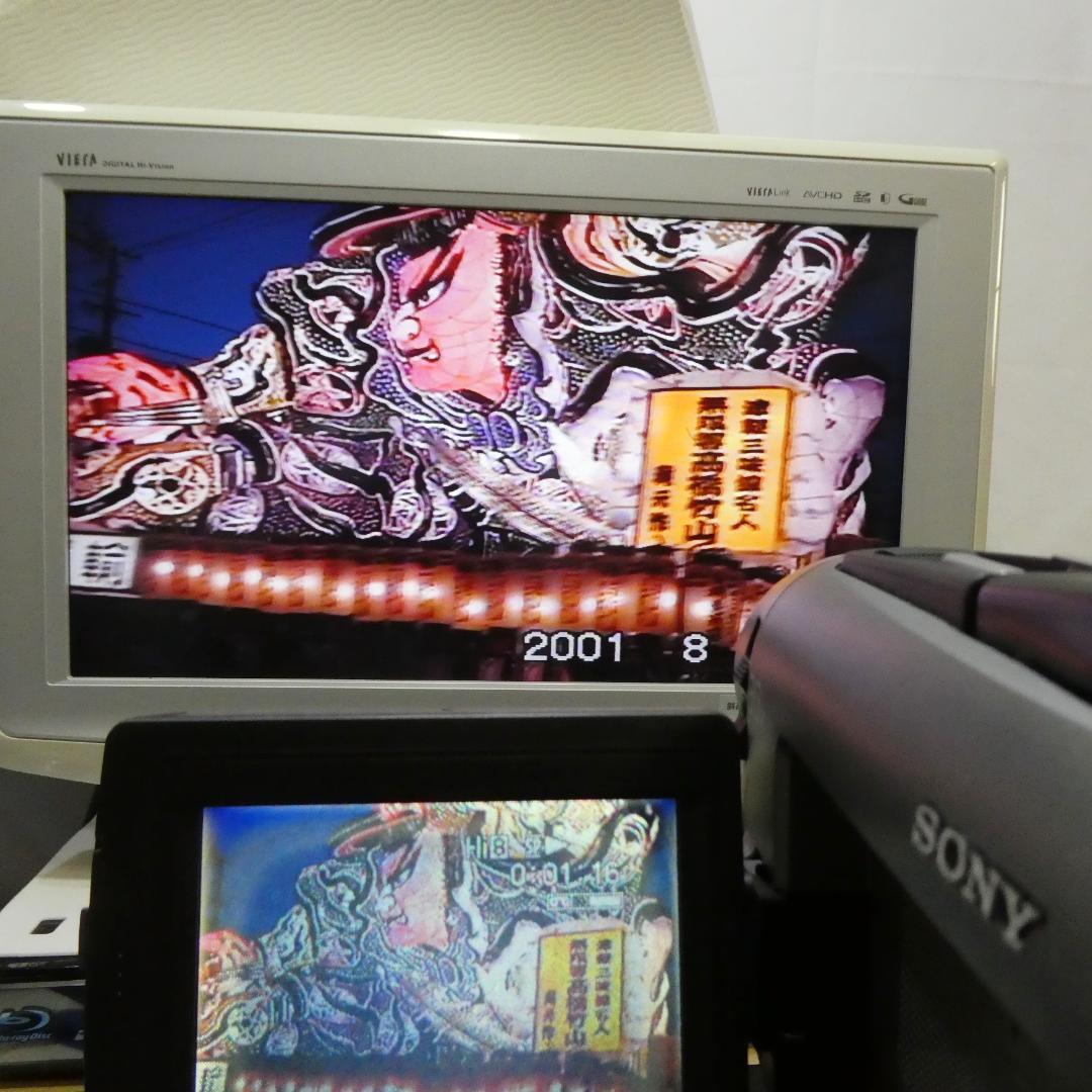 動作良好ソニー CCD-TRV92 VideoHi8ビデオカメラ DVD化に最適
