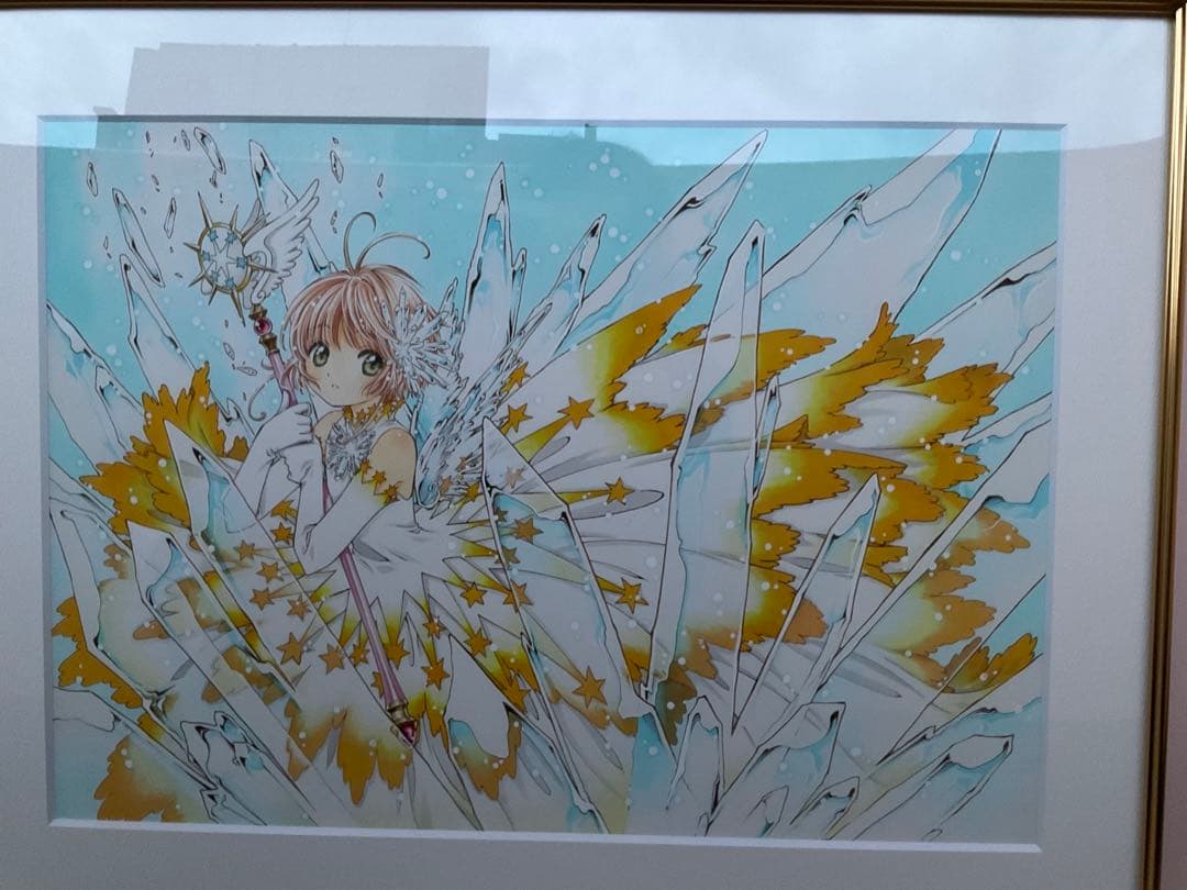 カードキャプターさくら　講談社　クリアカード編　複製原画　CLAMP