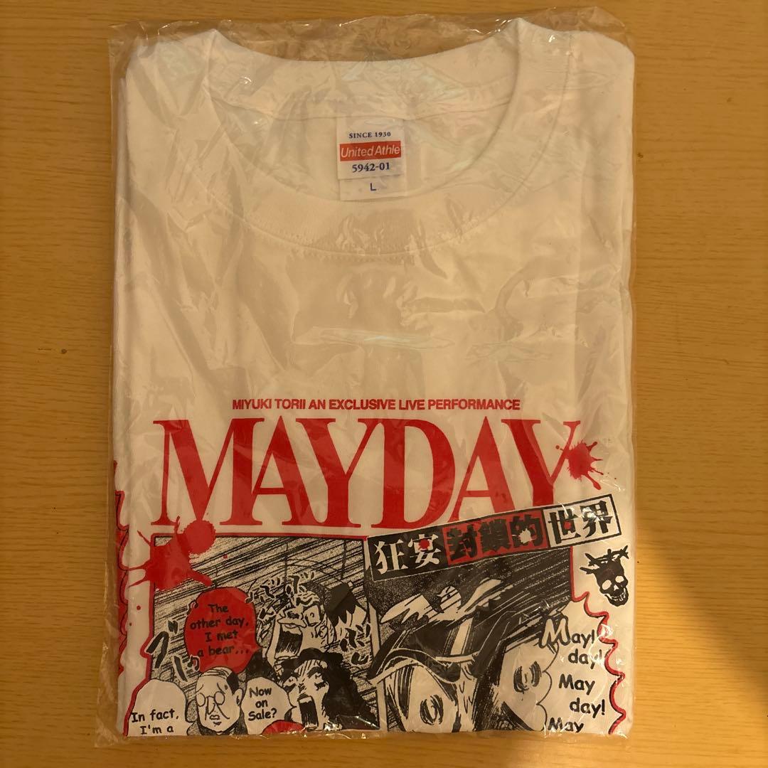 鳥居みゆき　ライブグッズセット