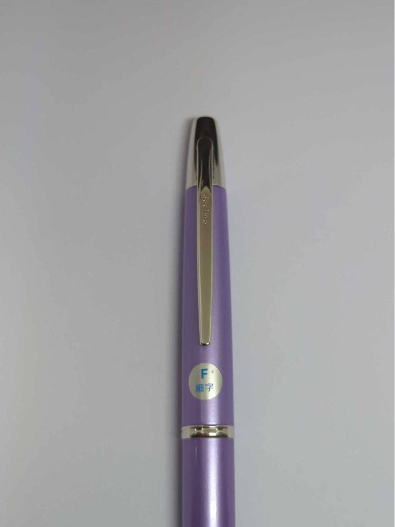 新品　未使用　キャップレス　デシモ　紫色 万年筆 ノック式　パイロット