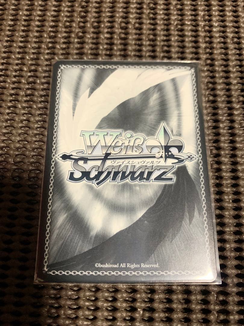 ヴァイスシュヴァルツ ハルウララ サインカード