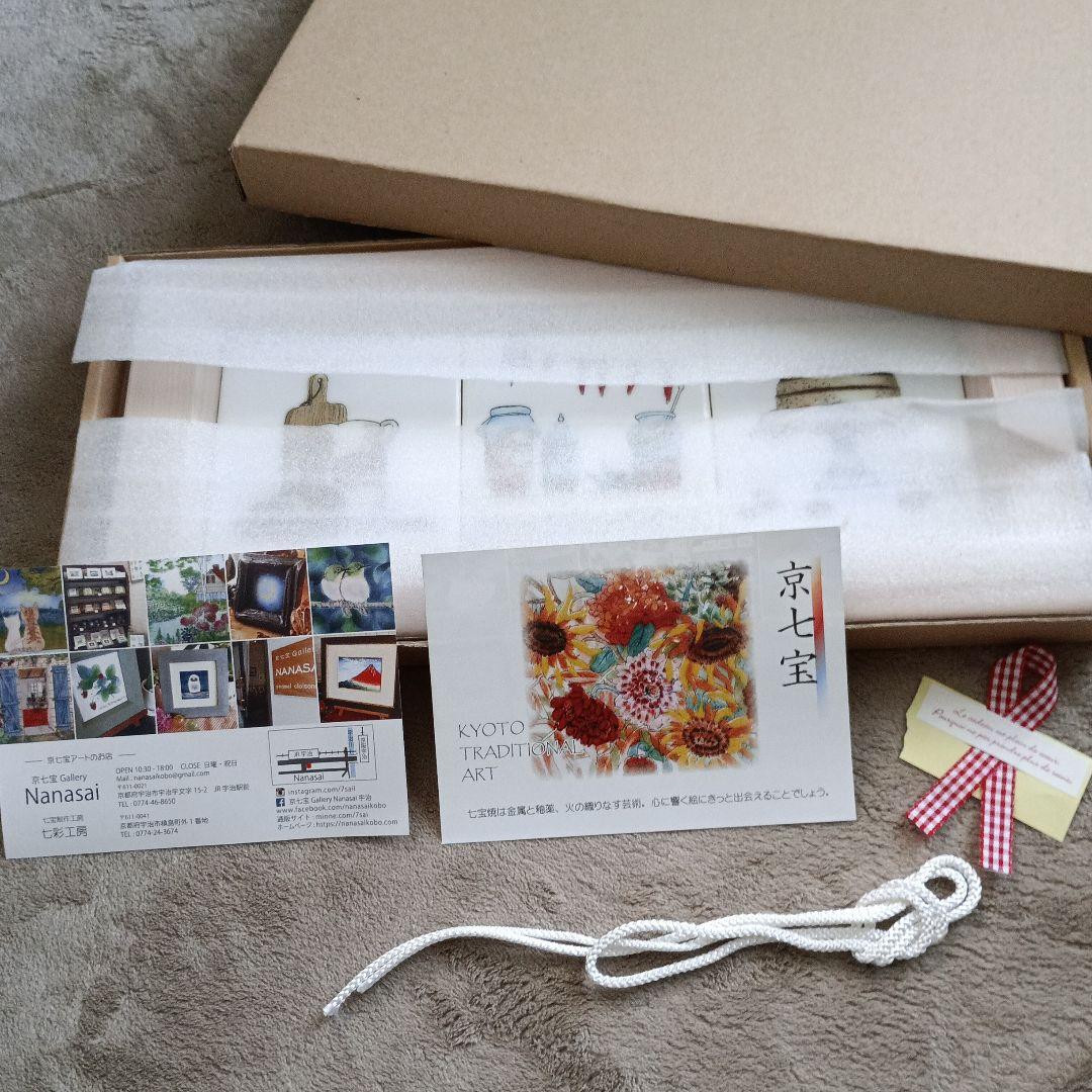 七宝焼・タイル画