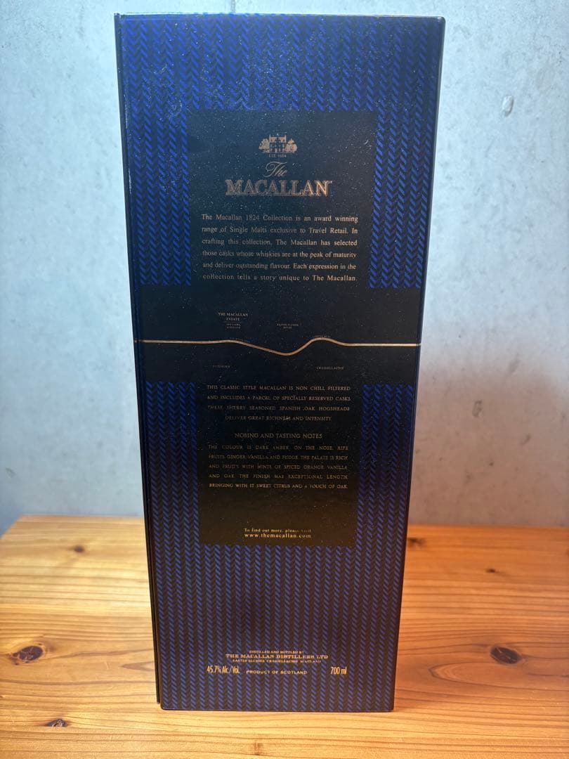 マッカランエステートリザーブ 700ml 箱あり