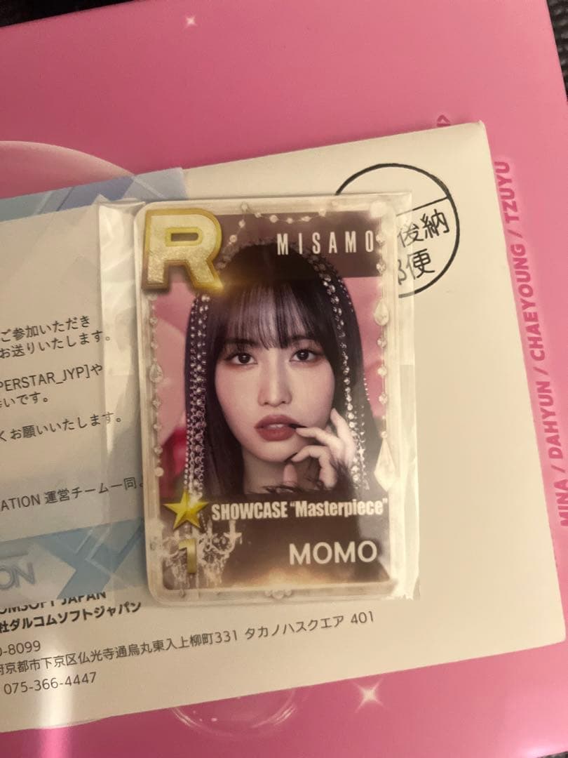 MISAMO ssjyp モモ　トレカ