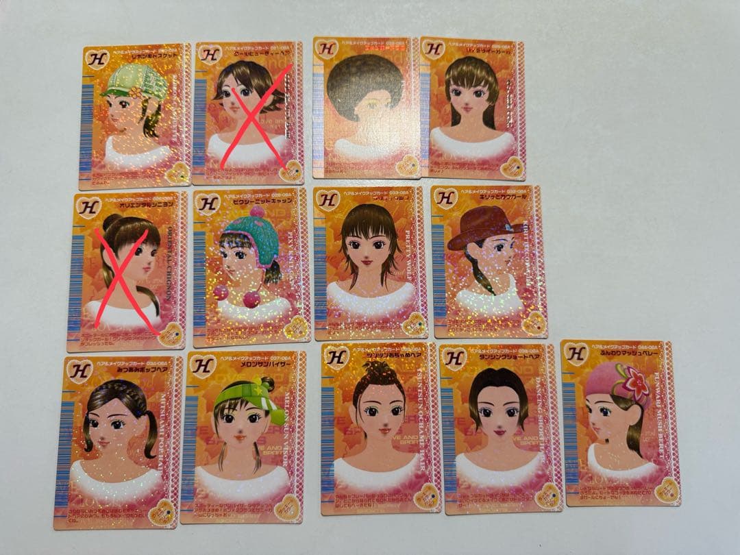 ラブandベリー　2006年　秋コレクション　カード　90枚　カード一覧