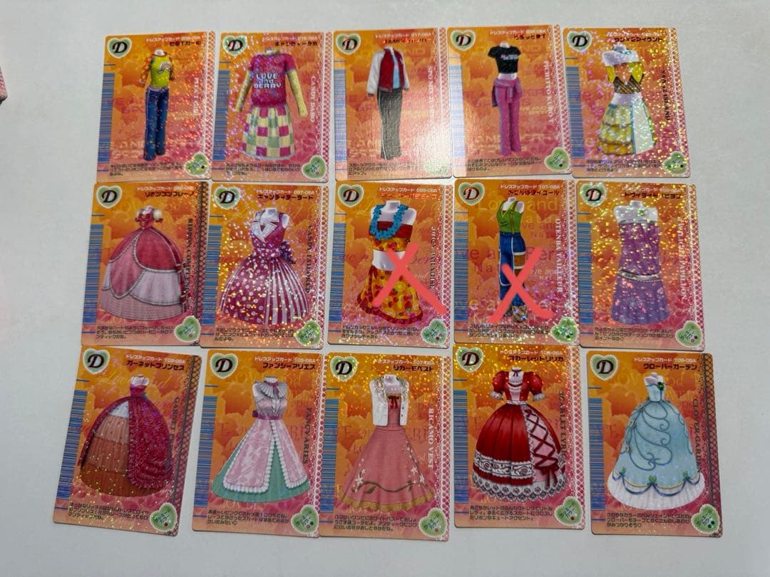 ラブandベリー　2006年　秋コレクション　カード　90枚　カード一覧