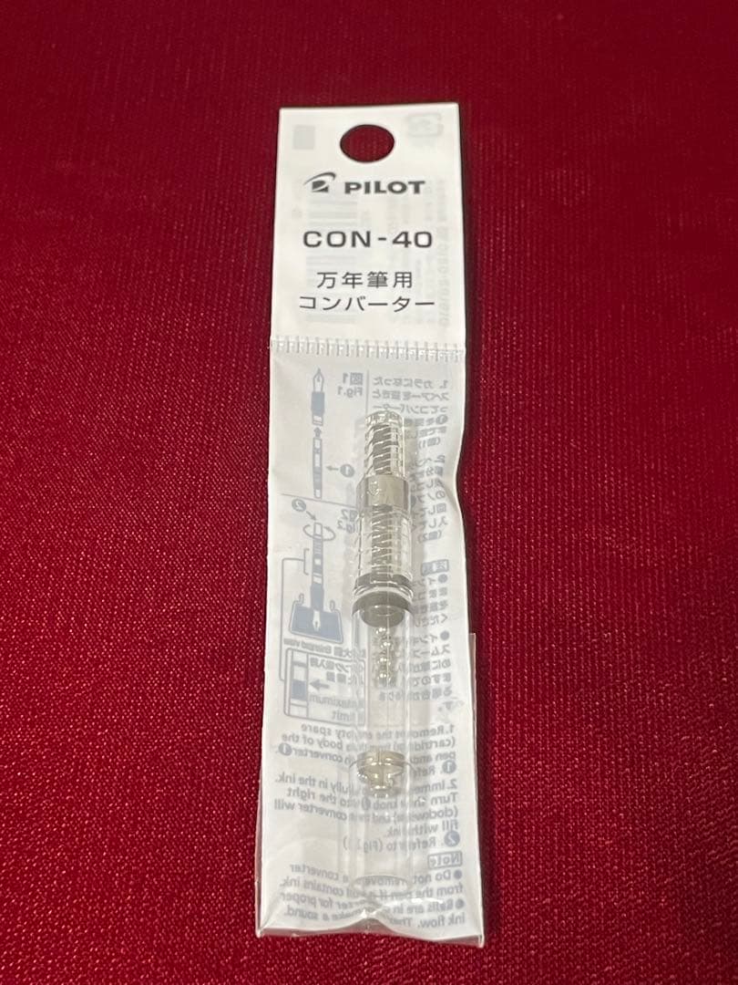 極美品　1972年製　初代 高級天然　イタヤカエデ 大型18K パイロット