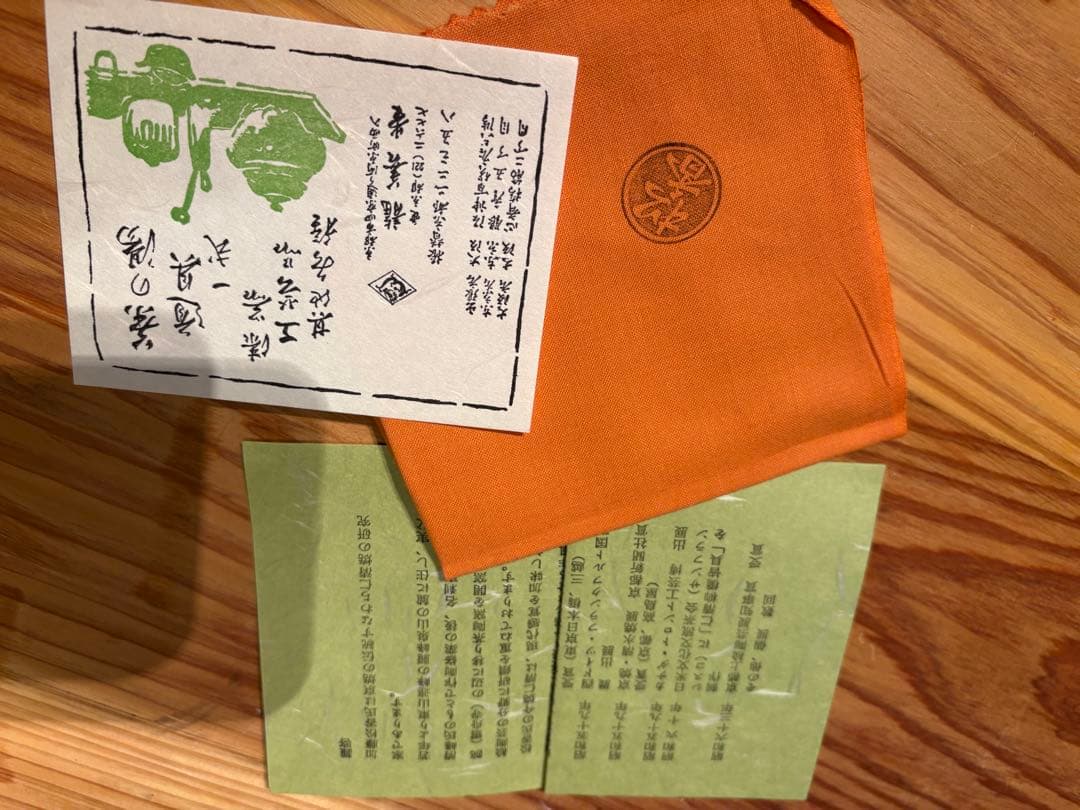 京焼　紅白梅 雪椿 茶碗2点　松香作