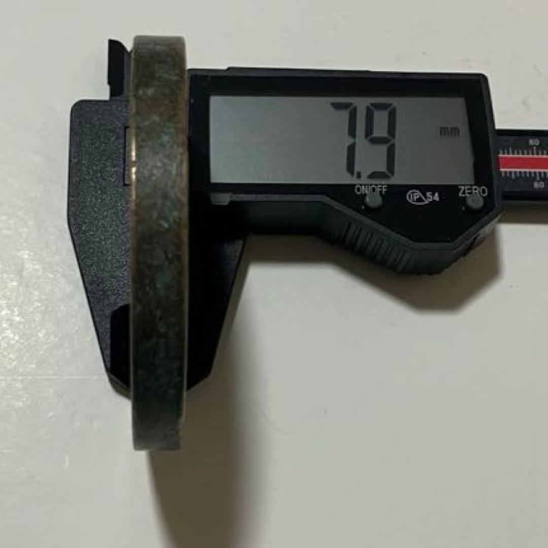 咸豊重宝(195g）