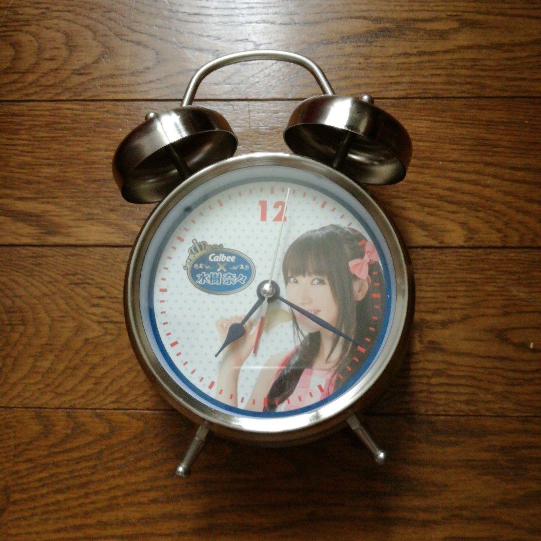 水樹奈々　目覚まし時計