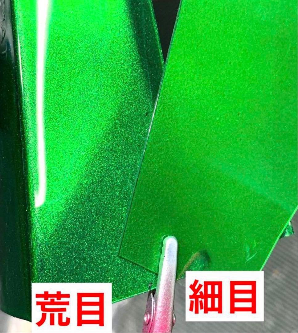 キャンディレッド　トップフォース　ボディ