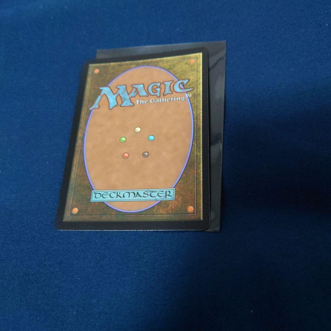 スピラの希望、ユウナ