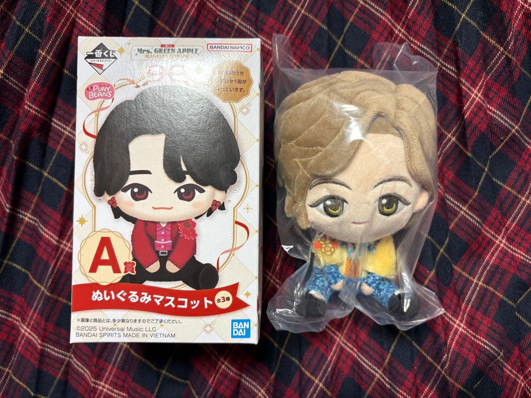 ミセス 一番くじ ぬいぐるみ A賞 3体セット　コンプリート