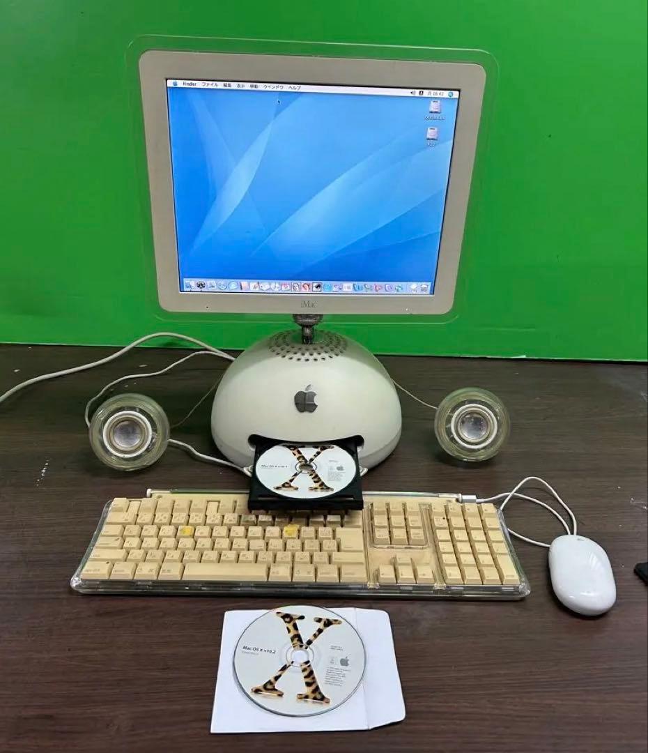 動作商品Apple iMac G4 FL T panel オフホワイト色
