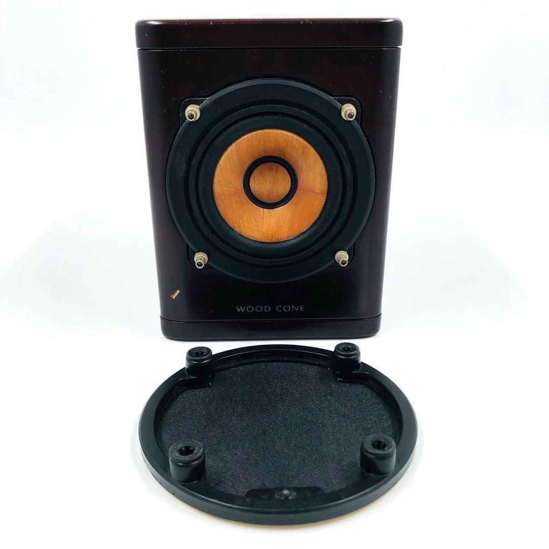 ビクター Victor JVC ウッドコーンスピーカー SP-EXS1000