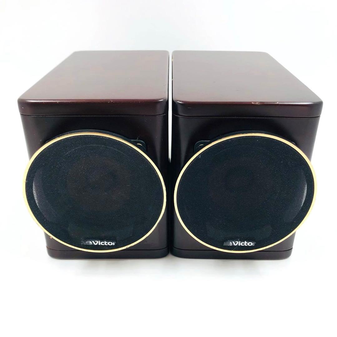ビクター Victor JVC ウッドコーンスピーカー SP-EXS1000