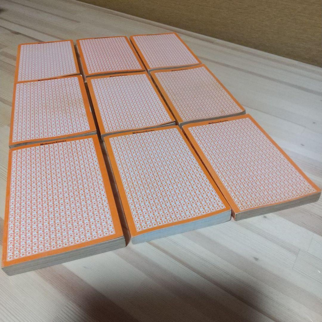 キャンディキャンディ　全9巻　黒文字統一並下セット　いがらしゆみこ　水木杏子