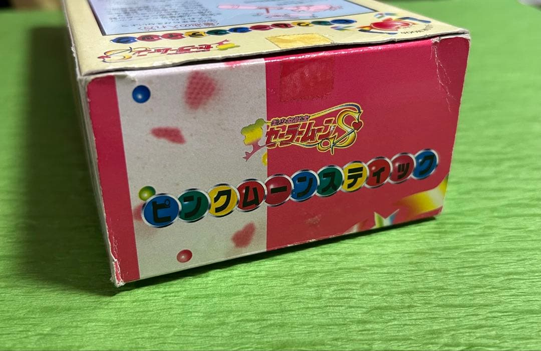 【貴重】当時物　セーラームーン　ちびうさ　ピンクムーンスティック