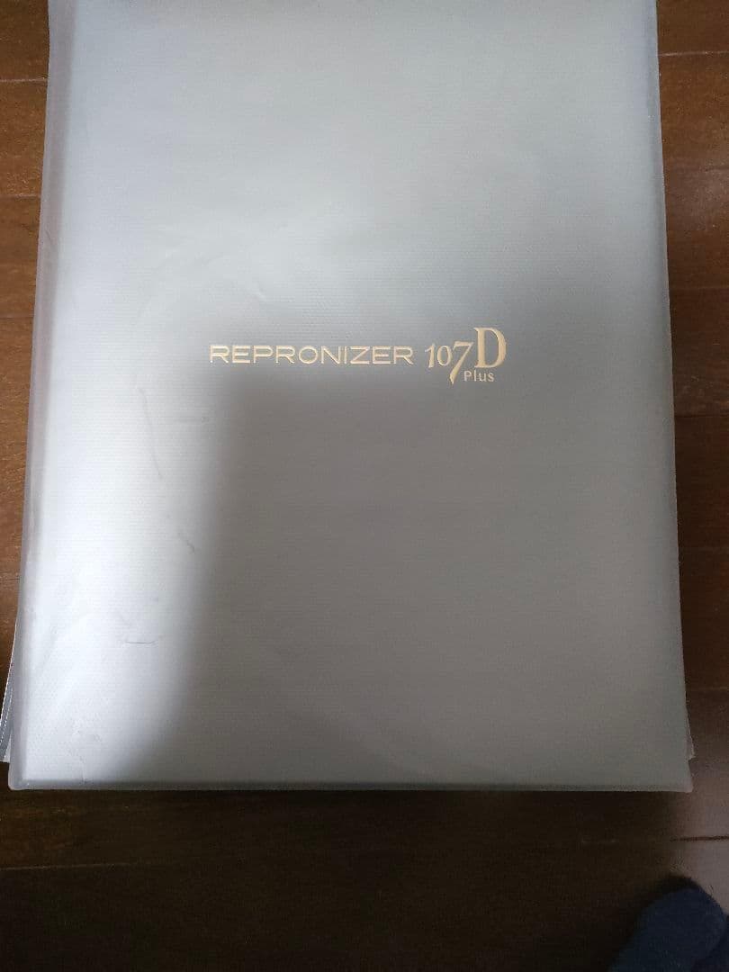レプロナイザー 正規　107Dplus　202511.5購入　2回使用　2年保証
