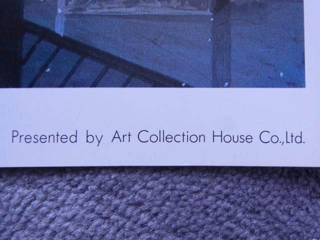 未使用品　非売品　ポスター　ヒロ・ヤマガタ　レイニーデイⅡ　アート　山形博導