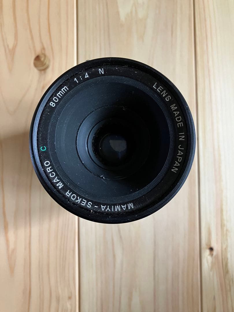 Mamiya-sekor macro C 80mm f4/マミヤ