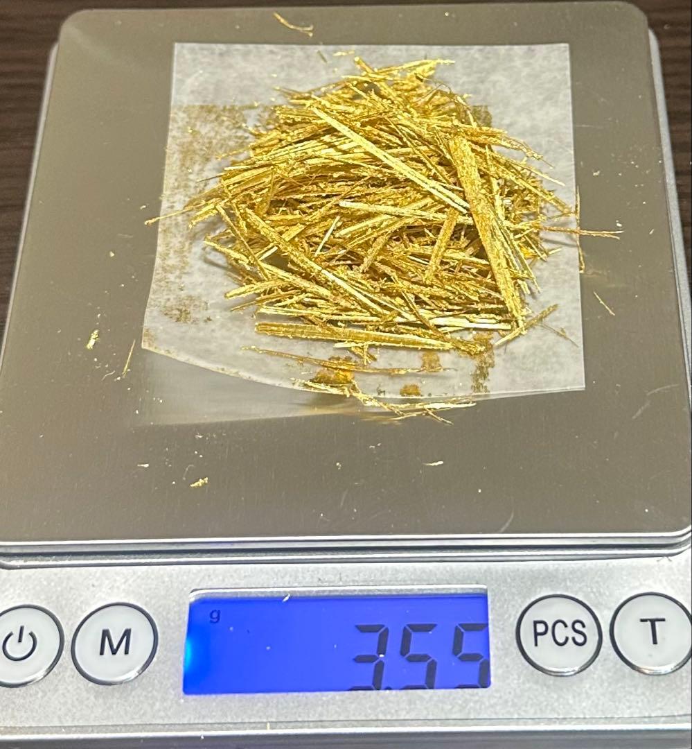 本金箔　3.55g 22.7k 金