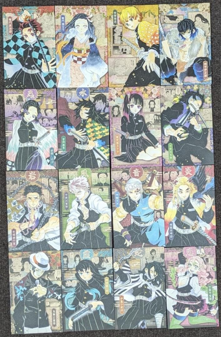 鬼滅の刃 20巻 特装版 ポストカード 10冊セット
