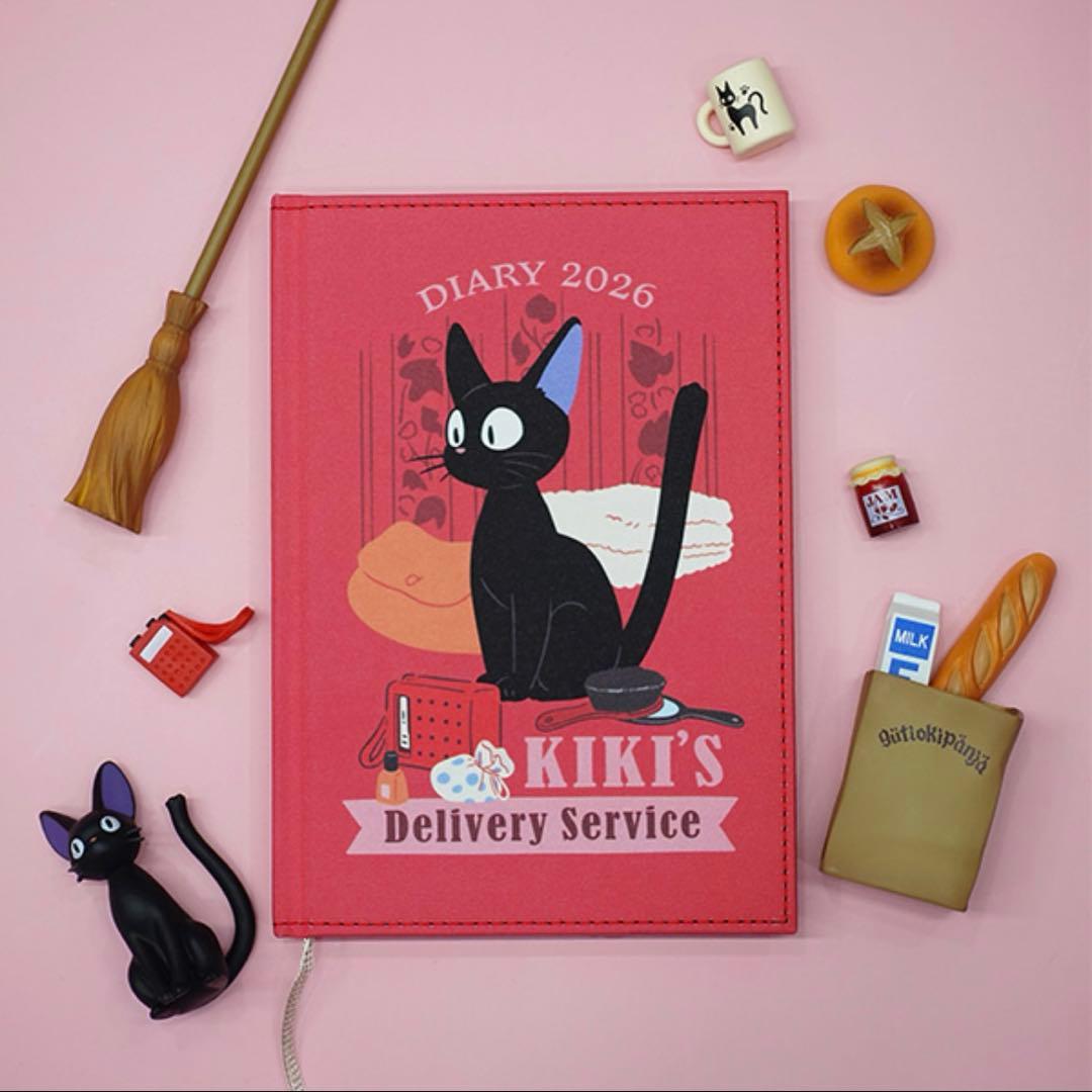 Rana様 リクエスト 3点 まとめ商品