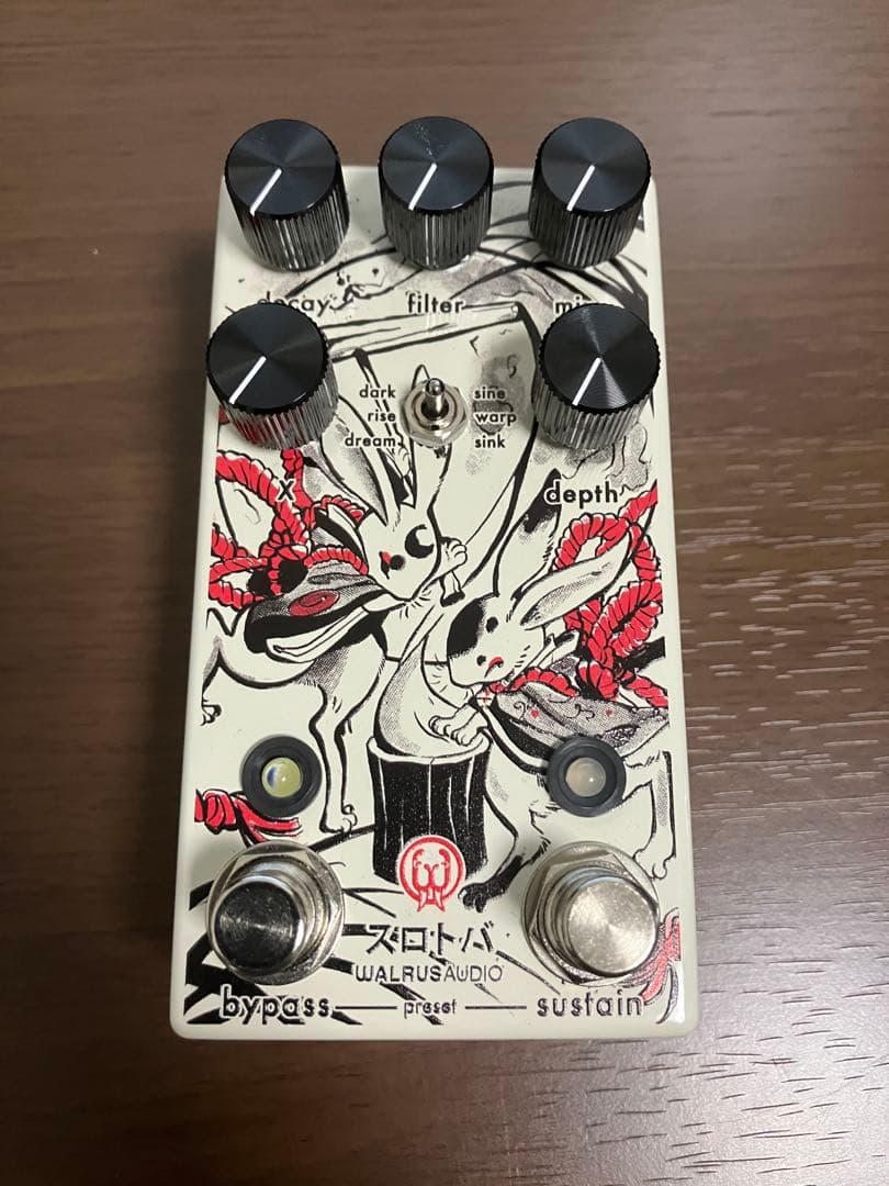 【限定廃盤】Slotva (Slo) / Walrus Audio