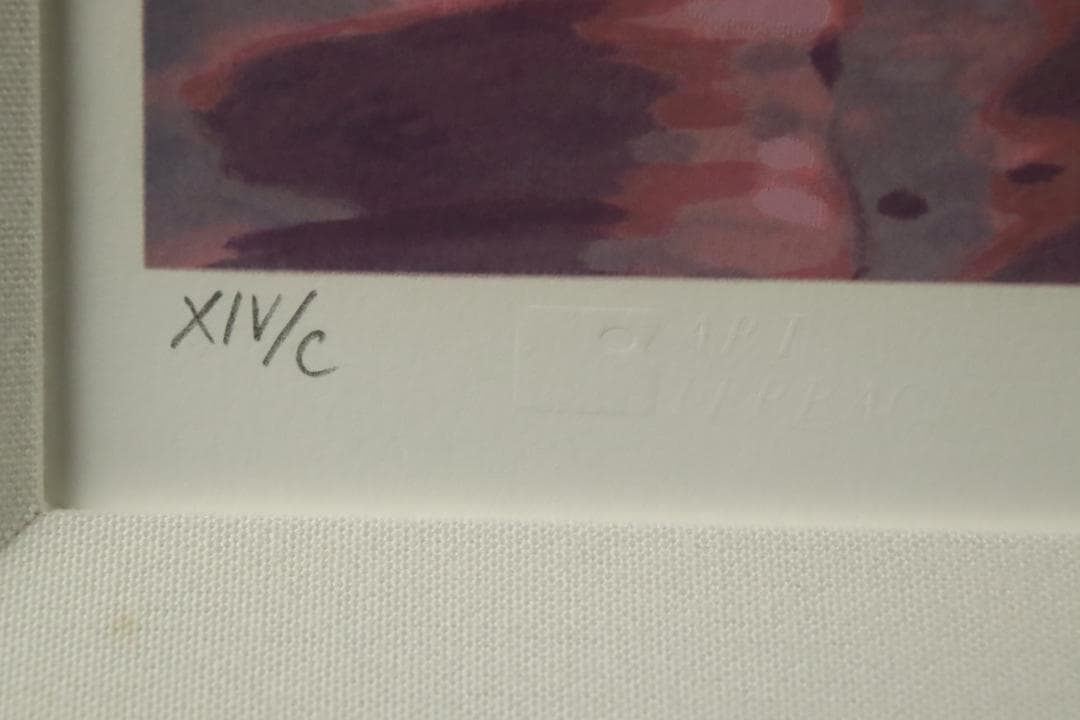 真作保証 笹倉鉄平 「エクリューズ浜」シルクスクリーン 直筆サイン 光の情景画家
