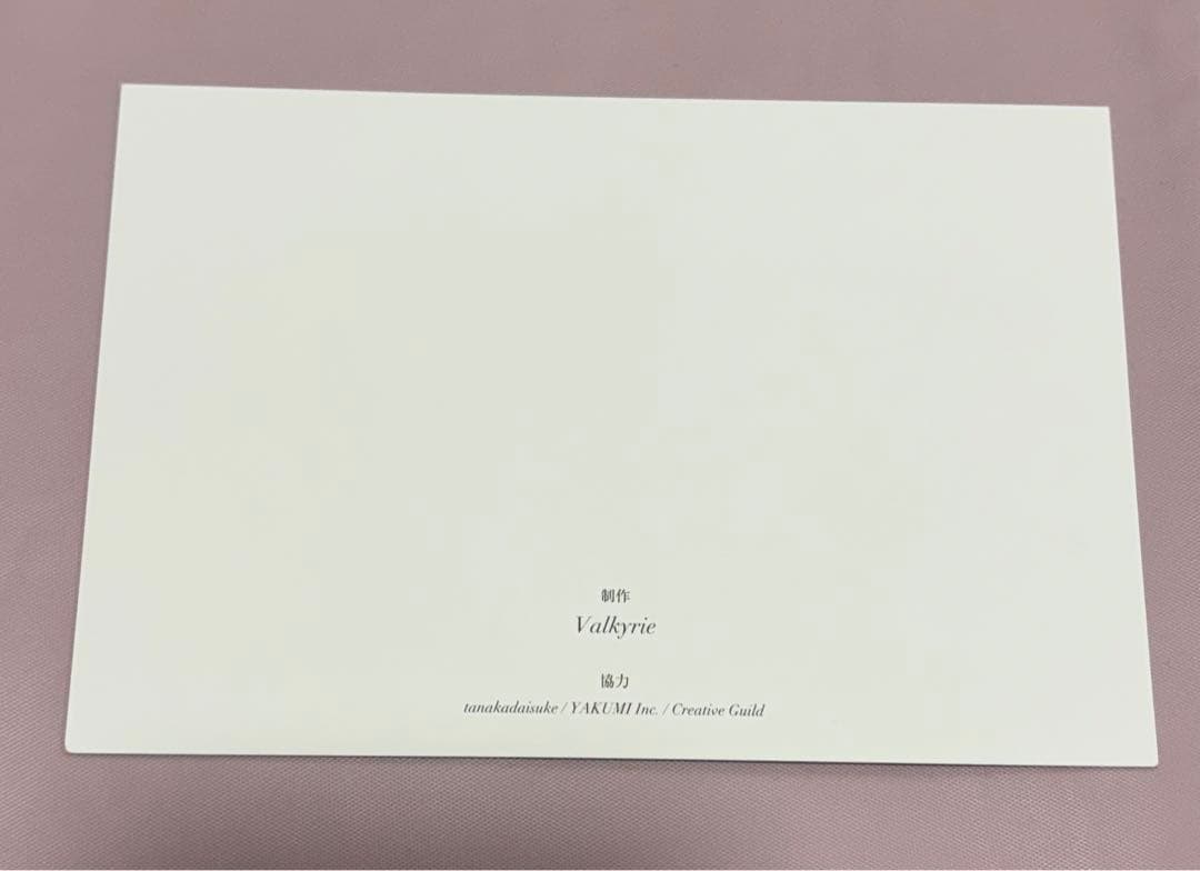 あんスタ Valkyrie衣装展 特典 レース ポストカード