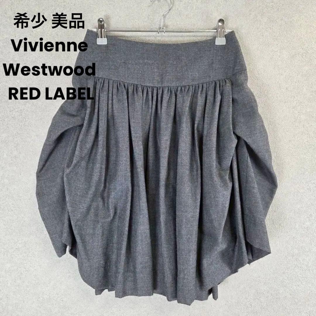 希少 美品 Vivienne Westwood RED LABEL