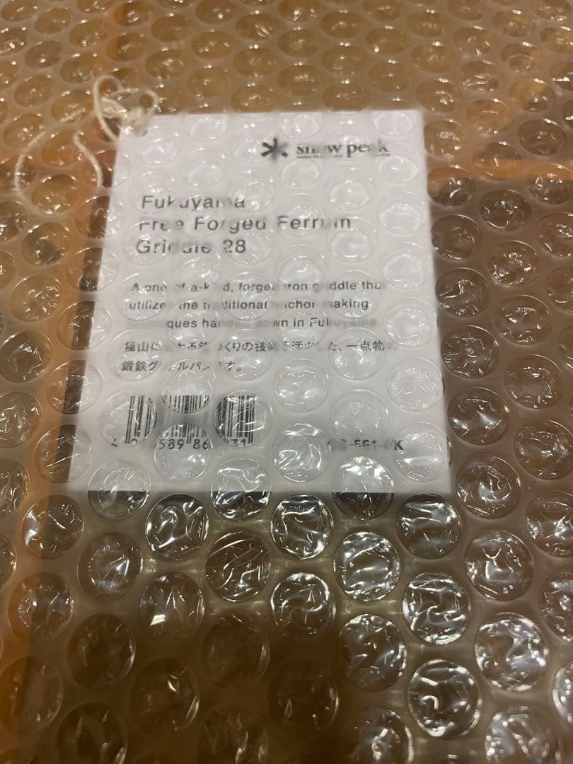 バーベキュー・調理用品 28Fukuyama Free Forged Ferrum Griddle 28