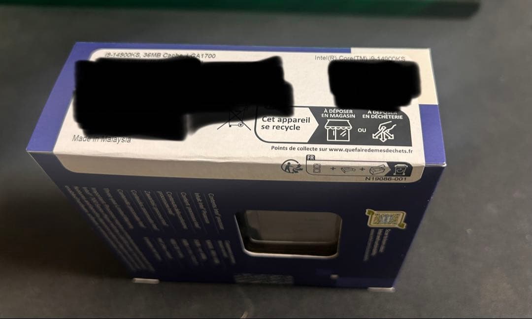 【新品】Intel Core i9 14900KS RMA正規 交換品 未開封