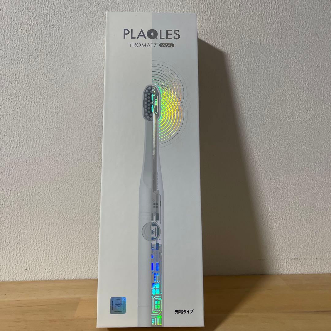 PLAQUES TROMATZ 電動歯ブラシ 本体　新品未開封品