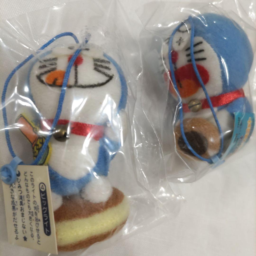 ドラえもんキーホルダーおまとめ　レトロ