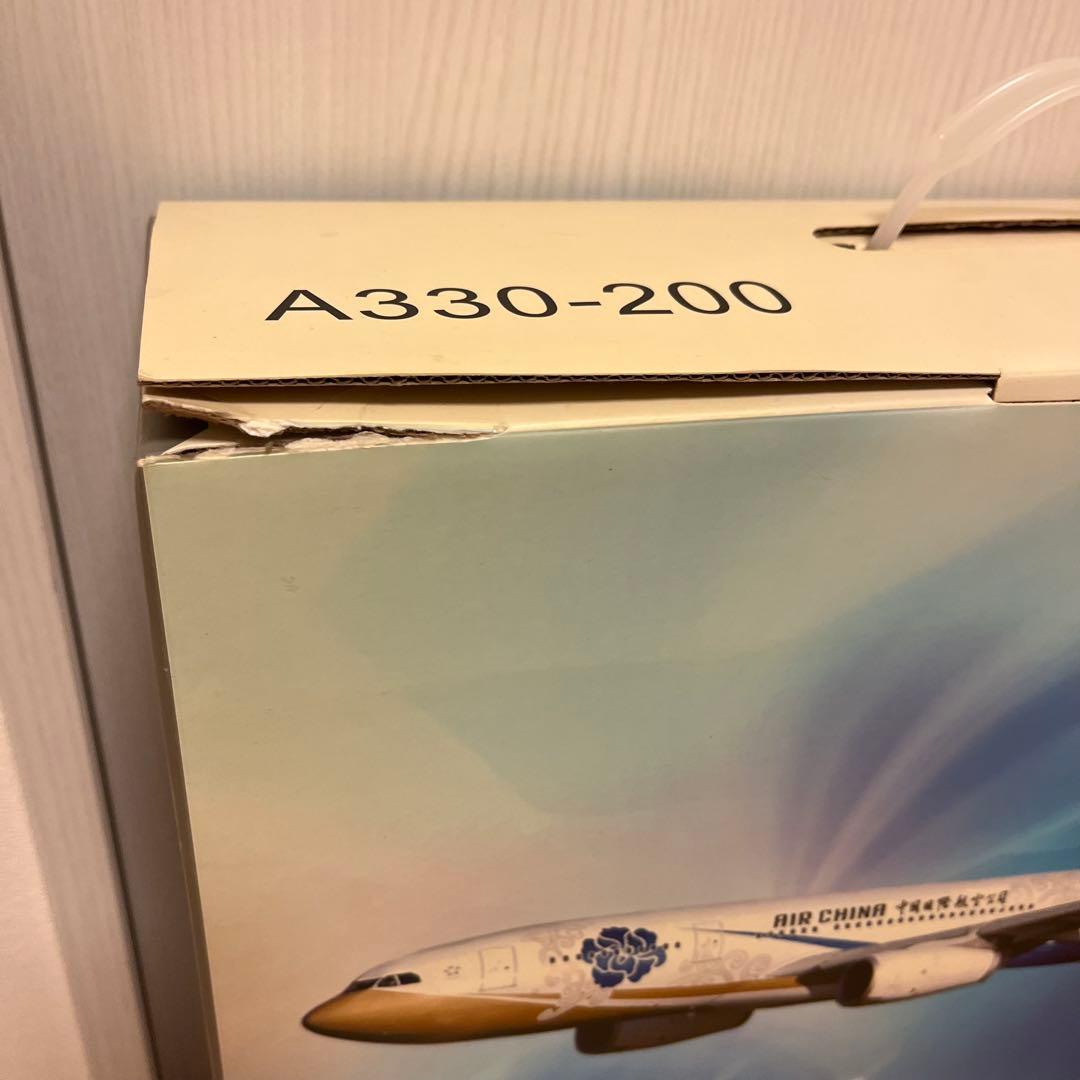 1:125スケールエアバス A330-200 モデル エアチャイナ 飛行機