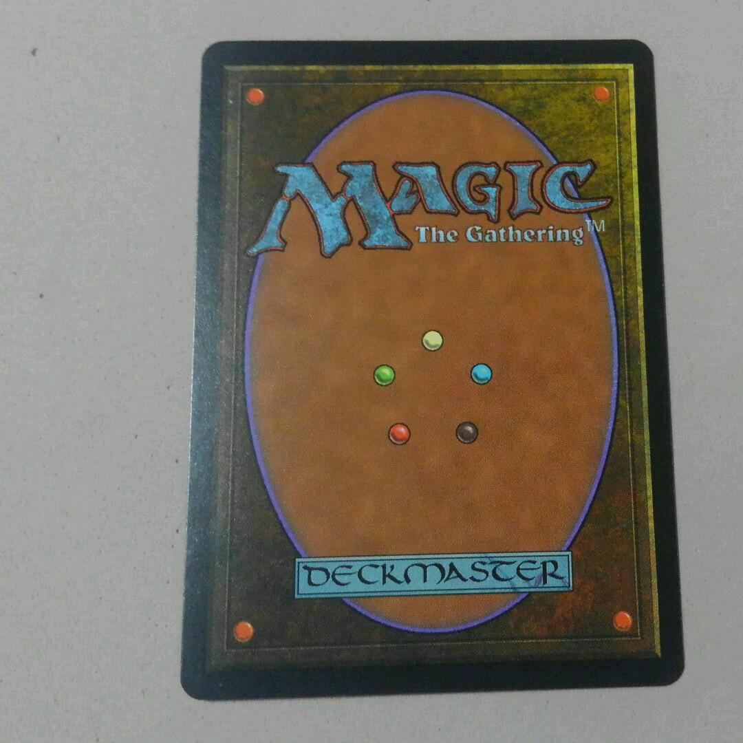 MTG 憎悪 中国語