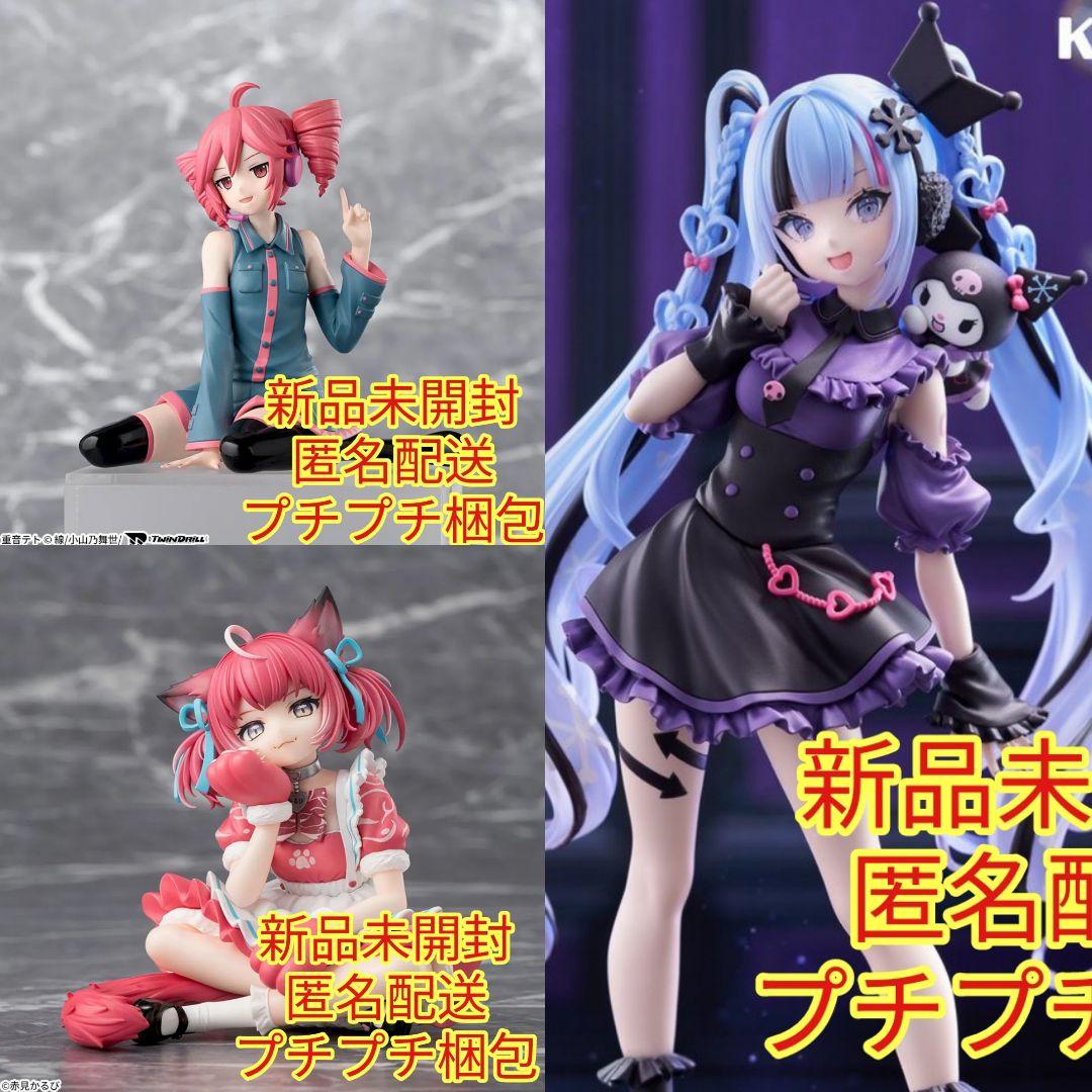 【❦鏡音ミルフィ❦】