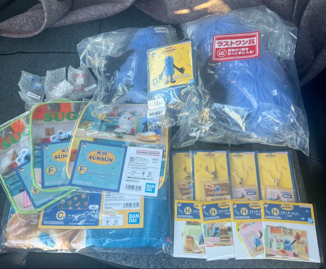 1番くじ　パペットスンスン　ラストワン、A賞、C賞、D賞、下位賞おまけ