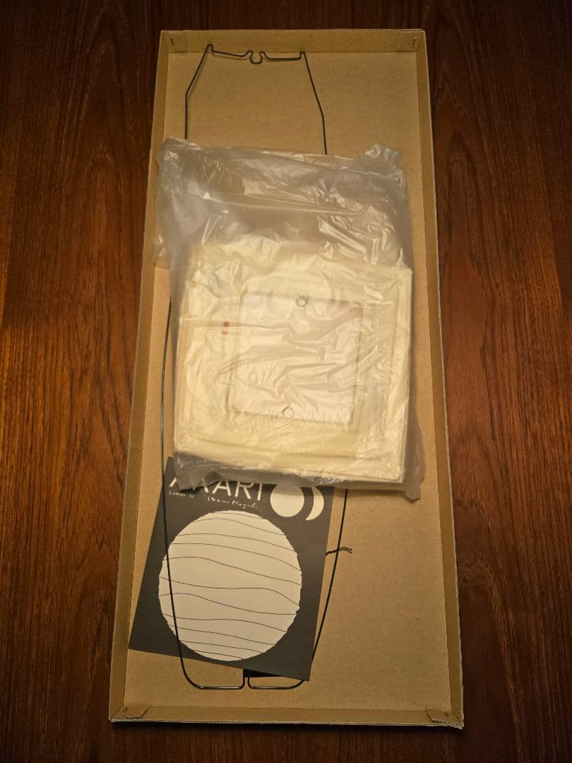 AKARI ペンダントライト Isamu Noguchi 70XL