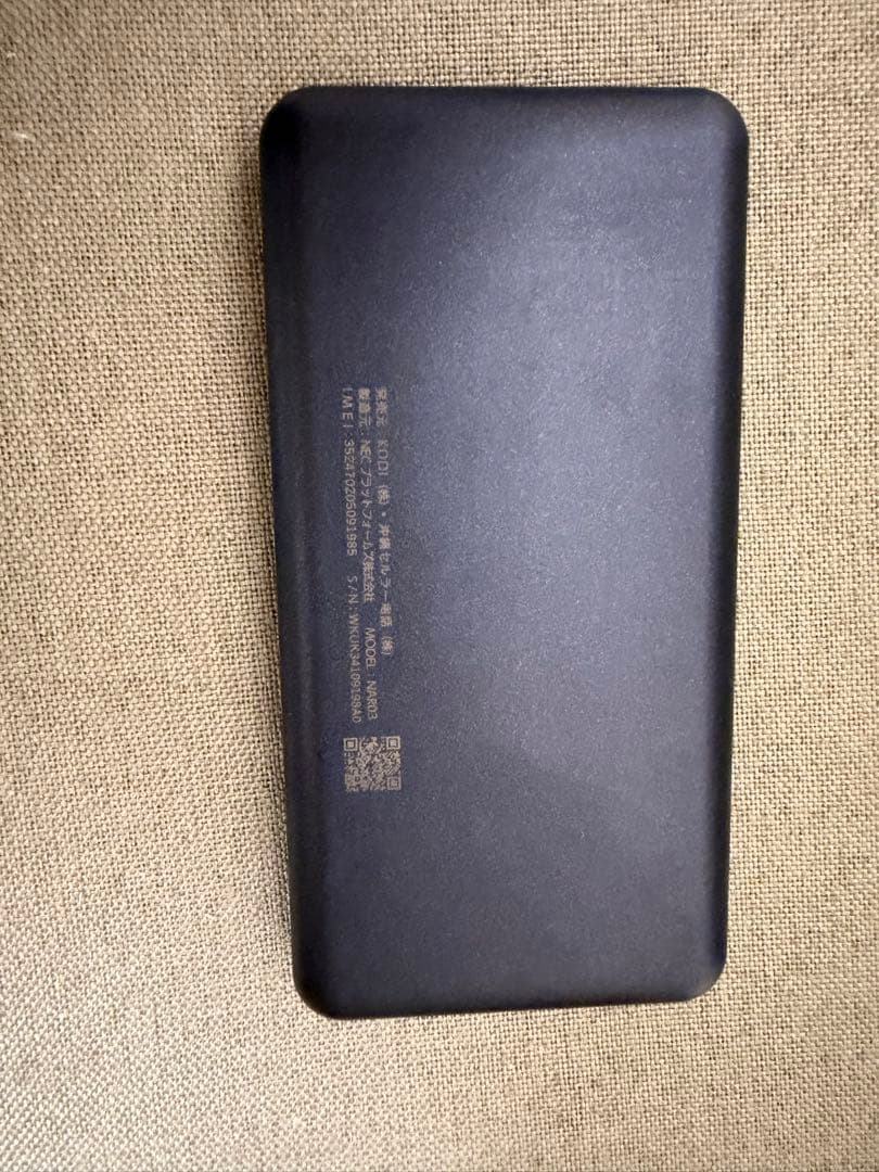 カシモwimax Speed Wi-Fi 5G X12 モデルNAR03