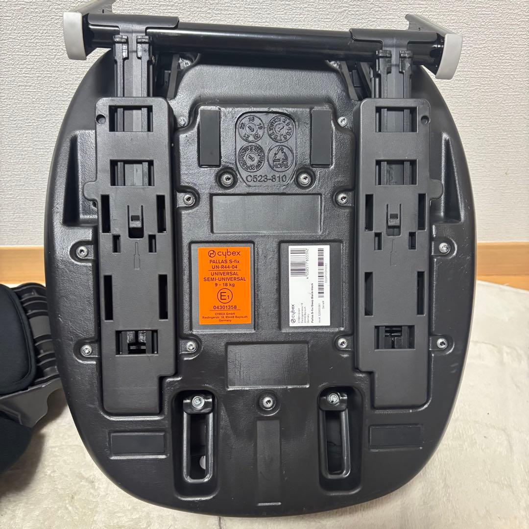 Cybex チャイルドシート パラスS isofix ブラック