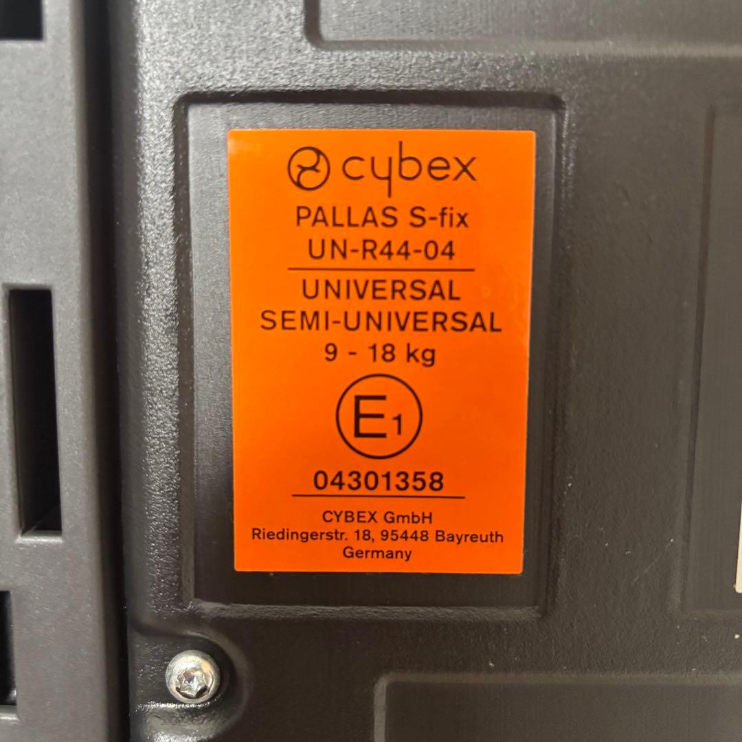 Cybex チャイルドシート パラスS isofix ブラック